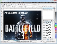 CorelDRAW X5 Rus